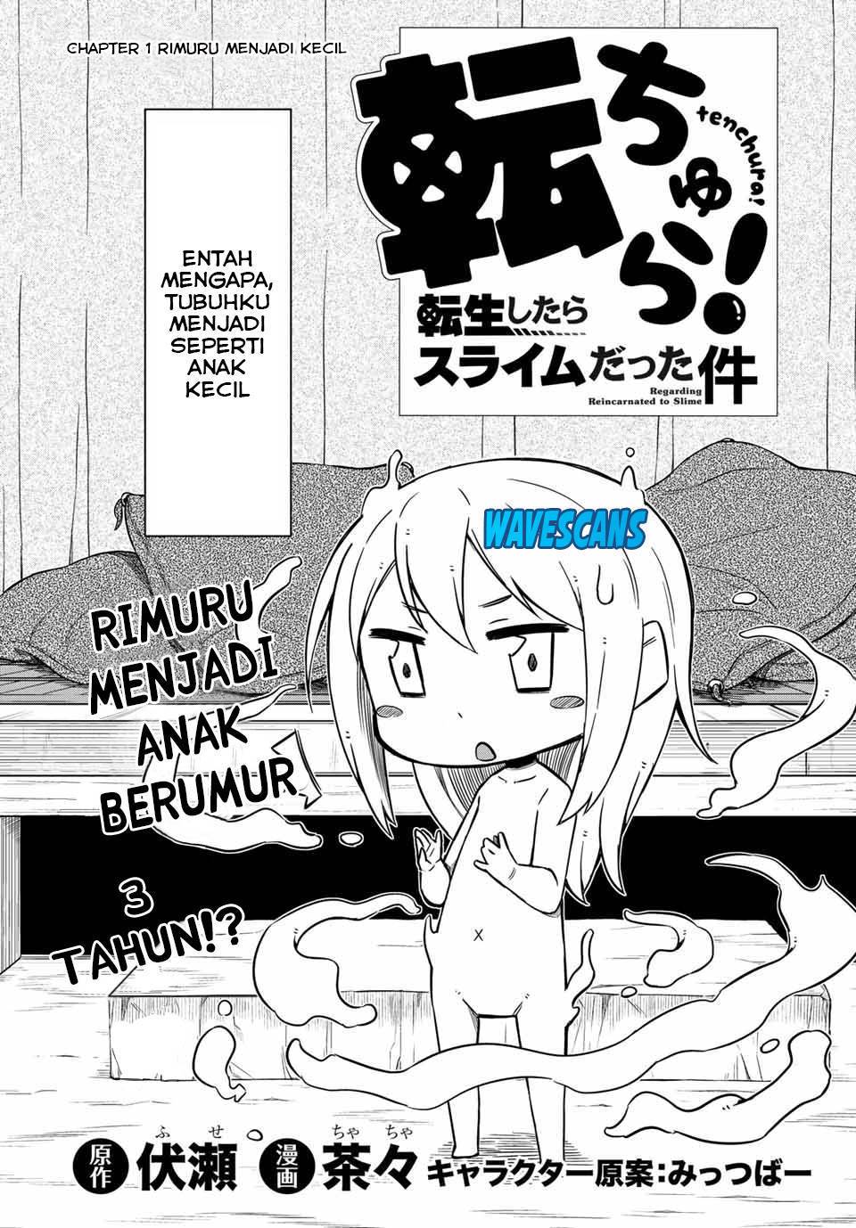 Tenchura! Tensei Shitara Slime Datta Ken chapter 1