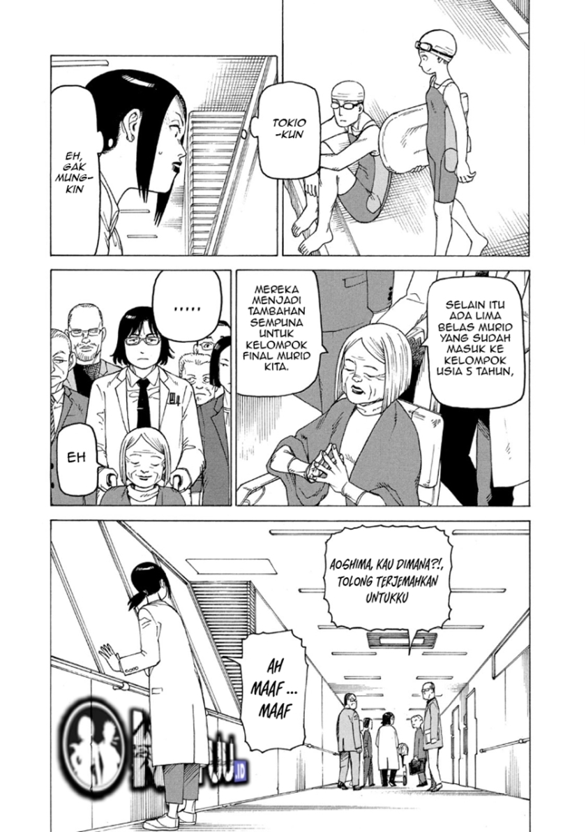 Tengoku Daimakyou chapter 24