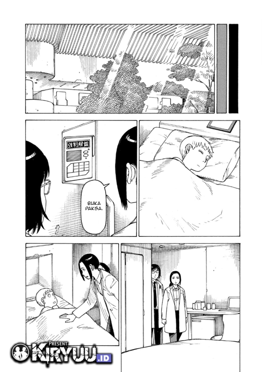Tengoku Daimakyou chapter 24