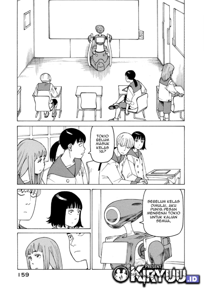 Tengoku Daimakyou chapter 24