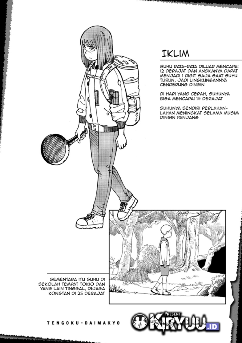Tengoku Daimakyou chapter 24