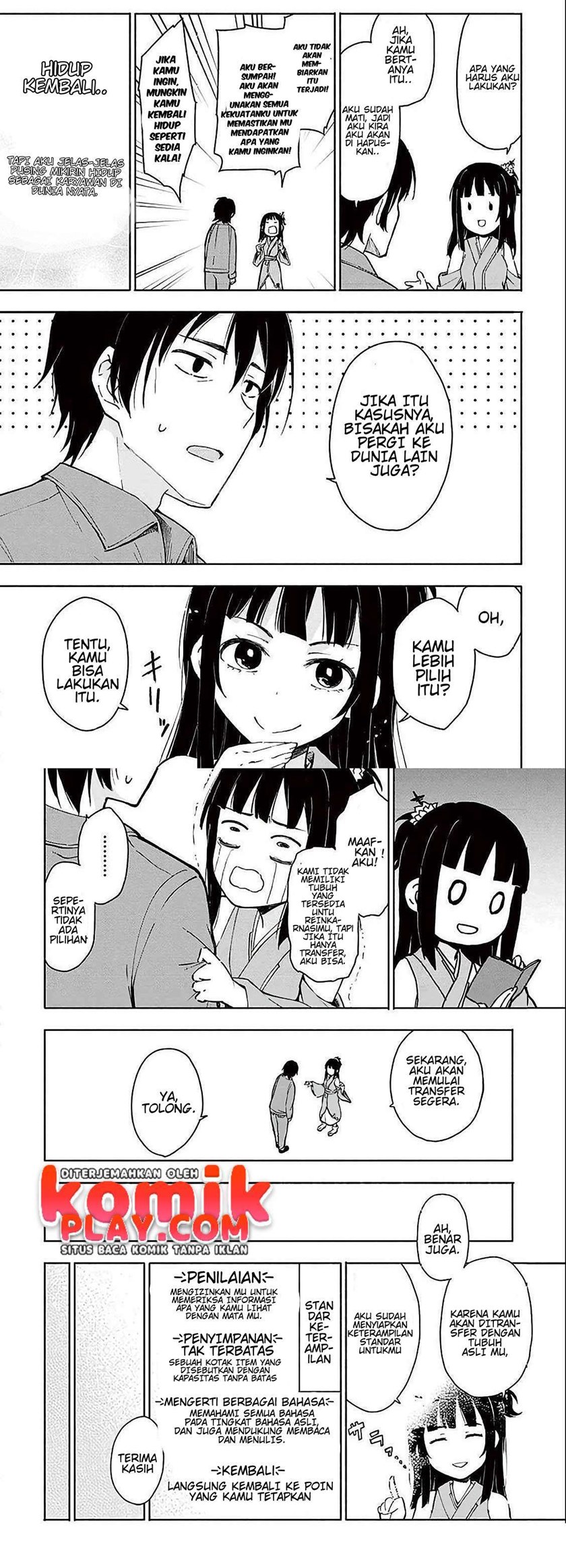Teni Shippai!? Seikou? chapter 1