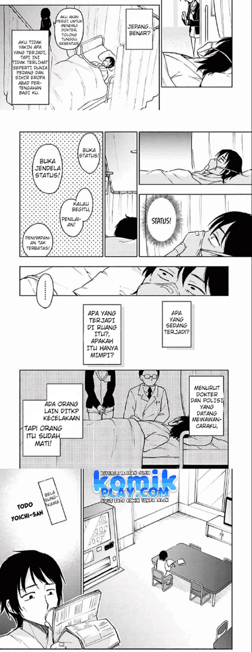 Teni Shippai!? Seikou? chapter 1