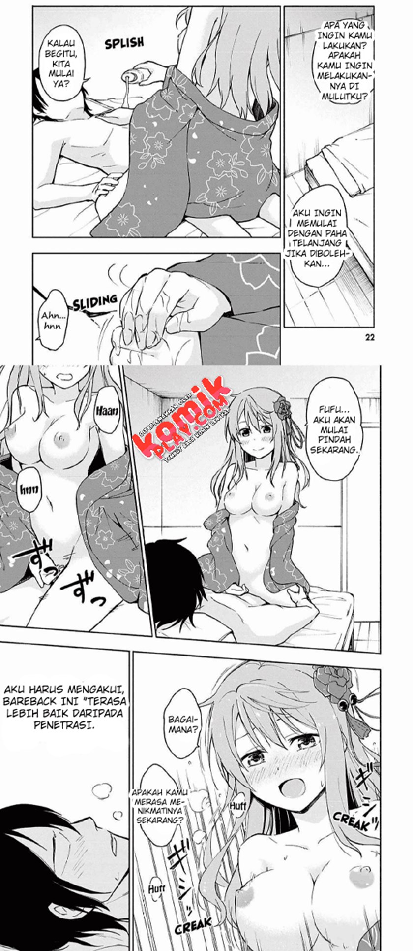 Teni Shippai!? Seikou? chapter 1