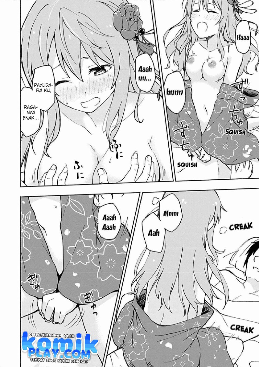 Teni Shippai!? Seikou? chapter 1