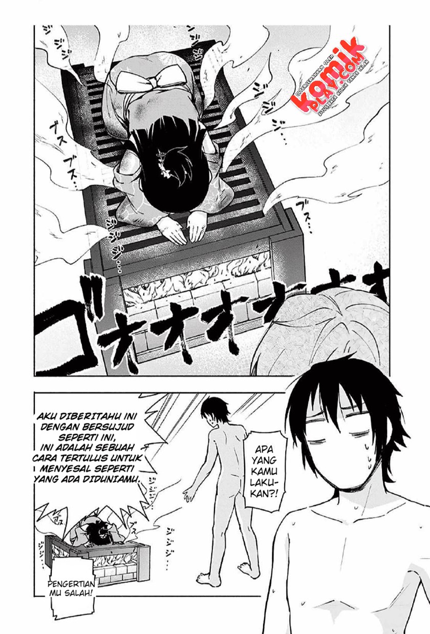 Teni Shippai!? Seikou? chapter 1