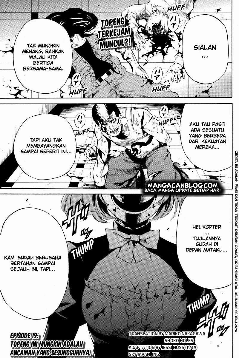 Tenkuu Shinpan chapter 19