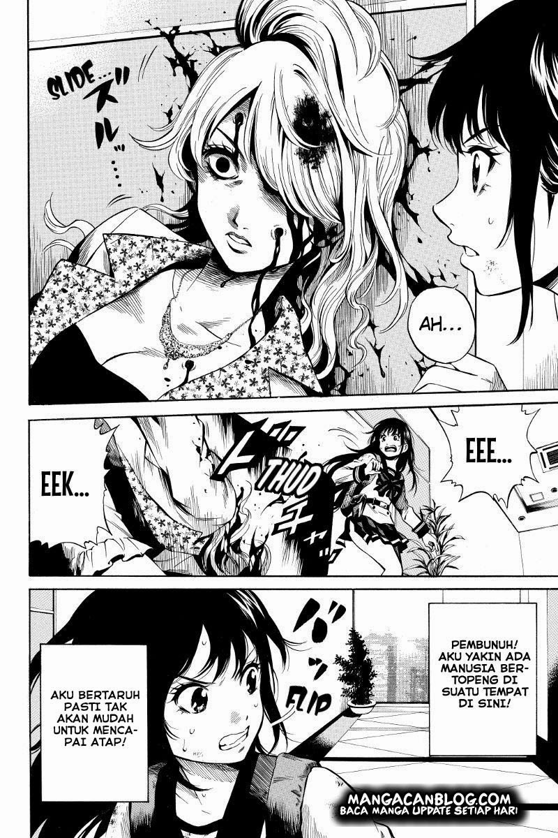 Tenkuu Shinpan Chapter 23