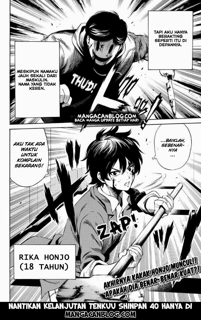 Tenkuu Shinpan chapter 39