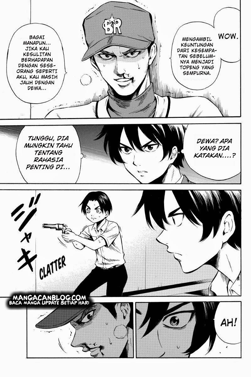Tenkuu Shinpan chapter 44