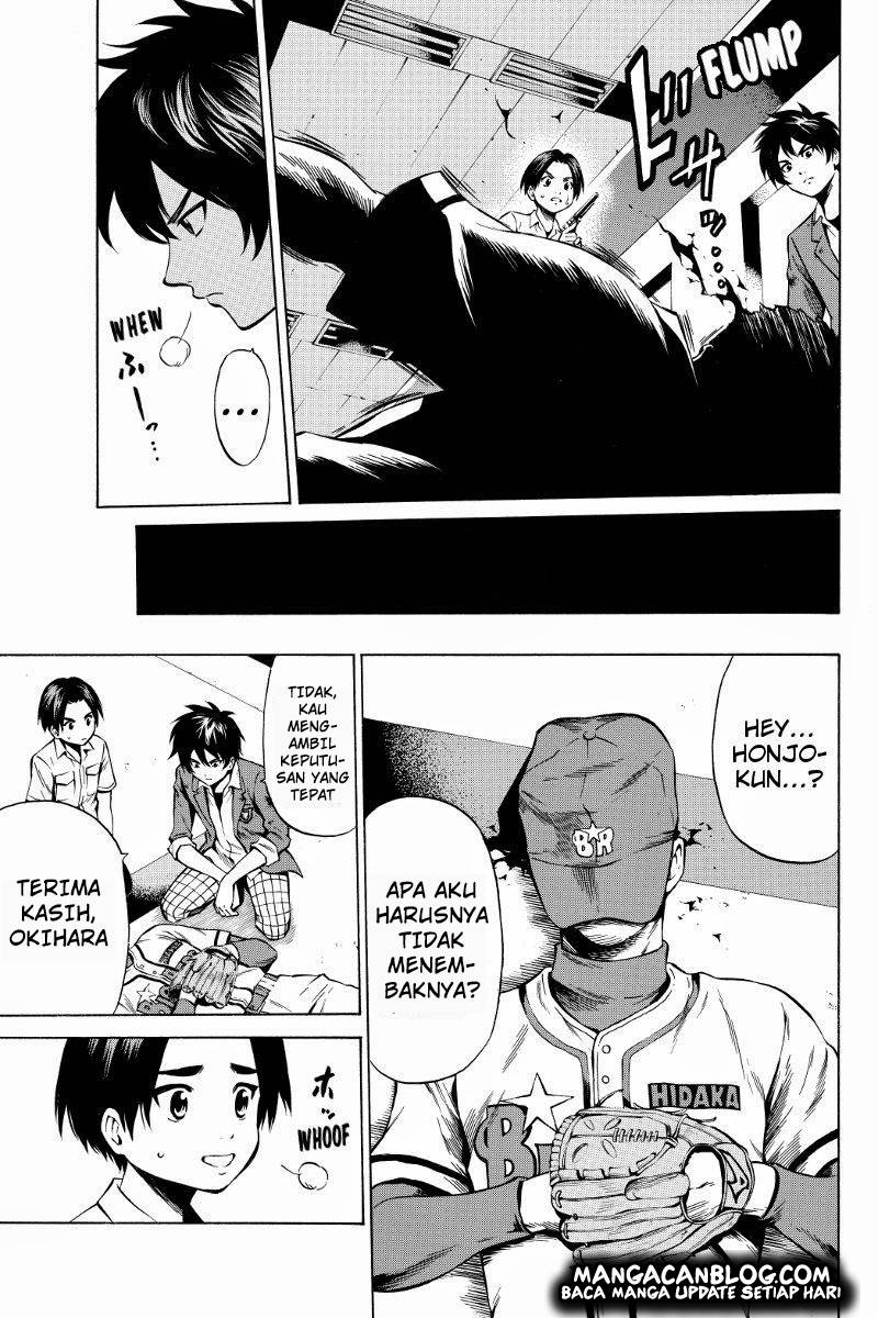 Tenkuu Shinpan chapter 44