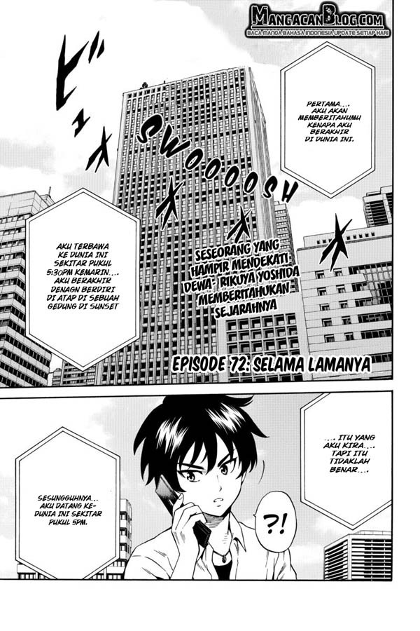 Tenkuu Shinpan Chapter 72