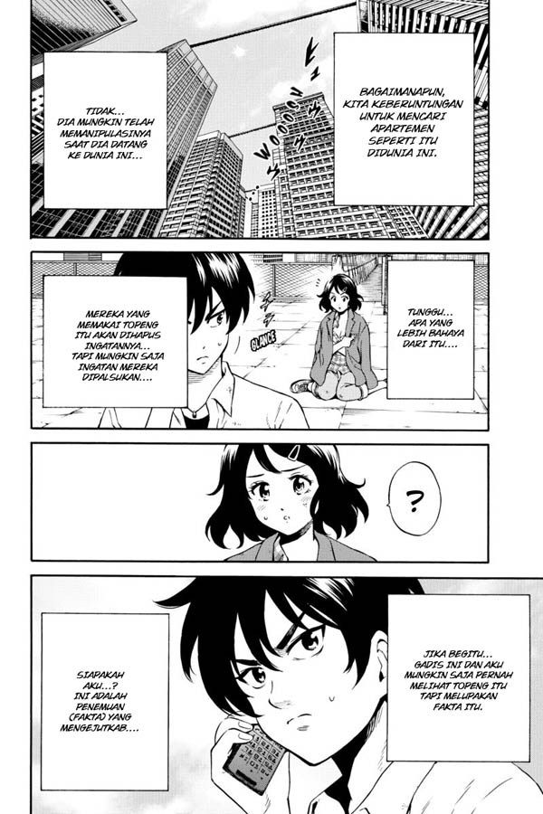 Tenkuu Shinpan Chapter 72