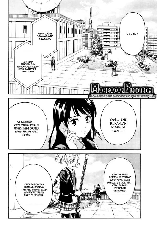 Tenkuu Shinpan Chapter 72