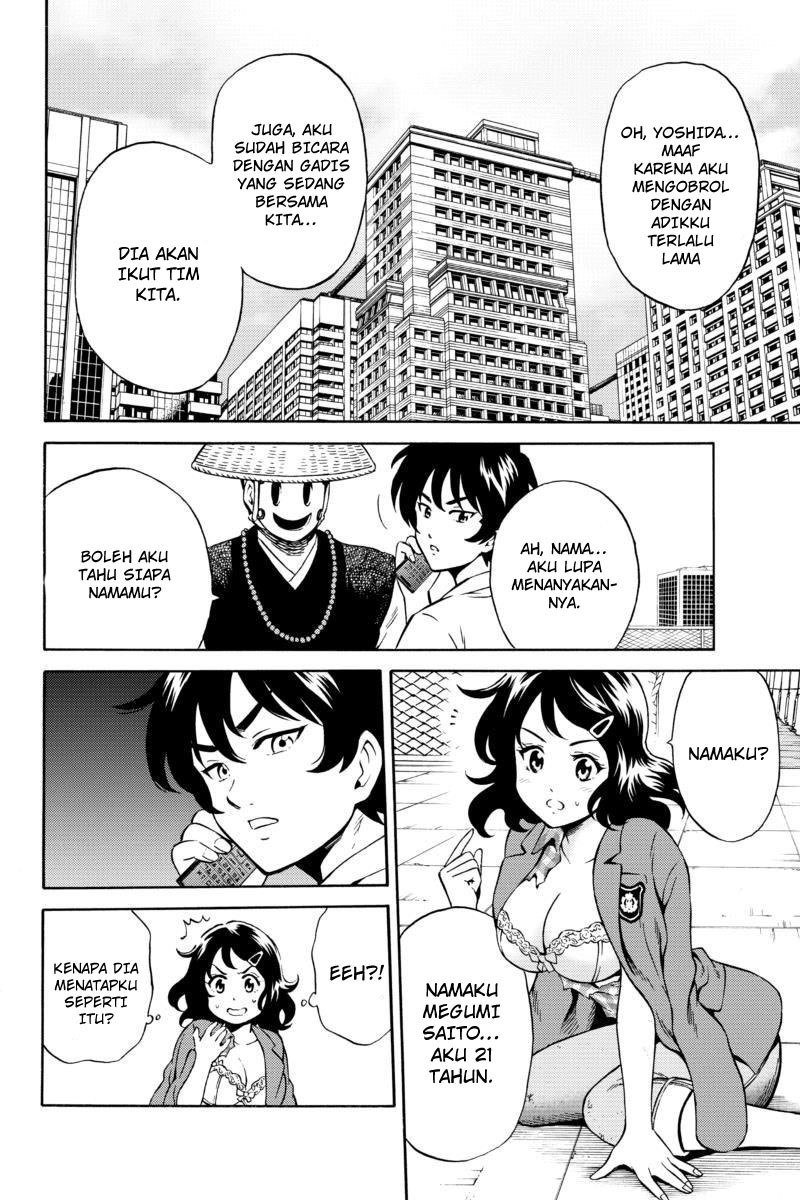 Tenkuu Shinpan Chapter 74