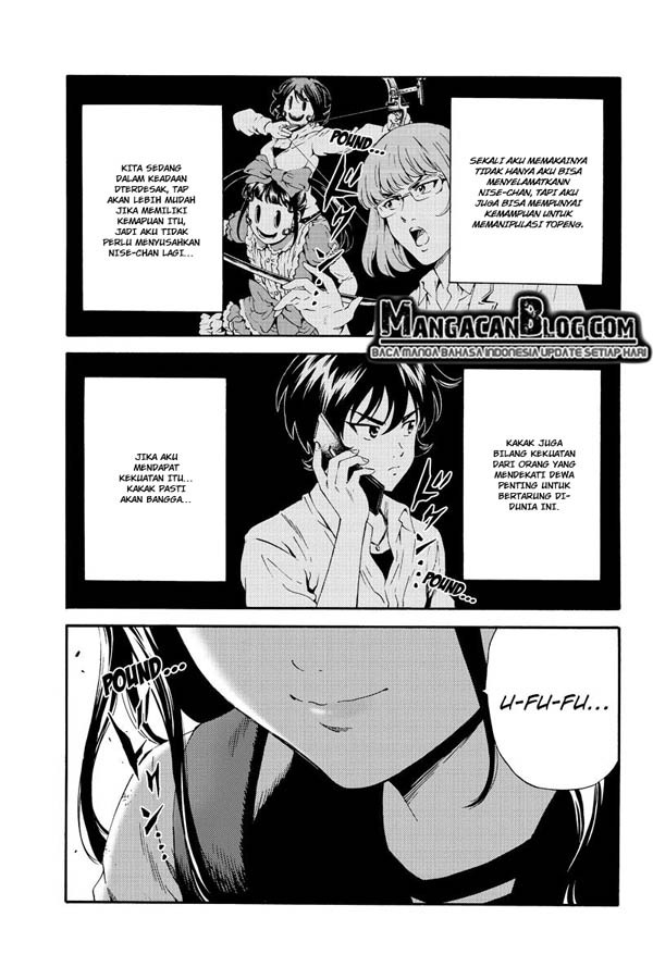 Tenkuu Shinpan chapter 87
