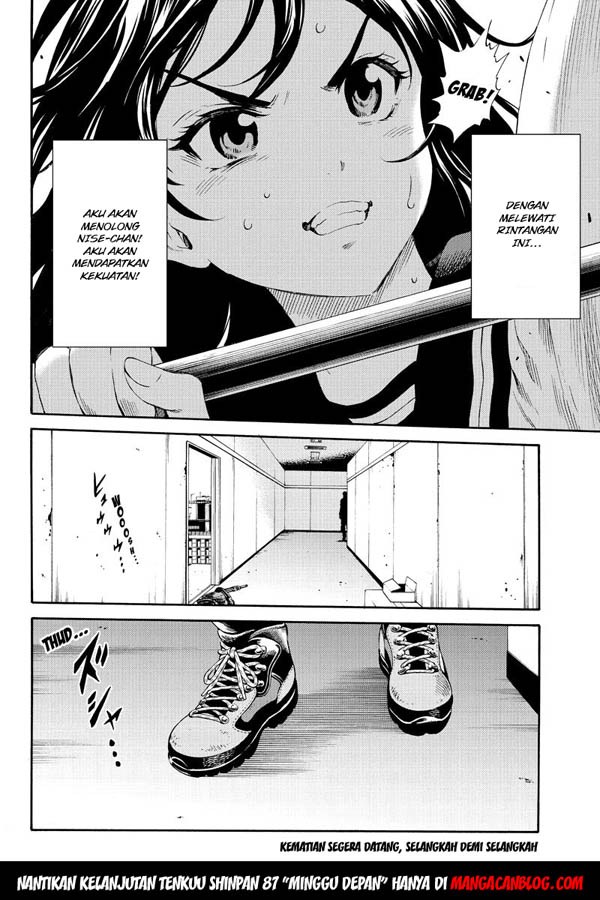 Tenkuu Shinpan chapter 87