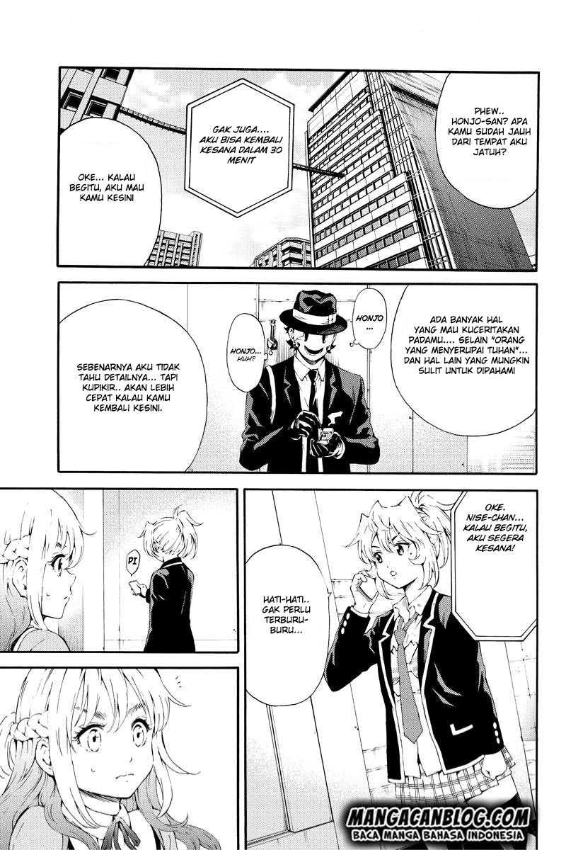 Tenkuu Shinpan Chapter 91