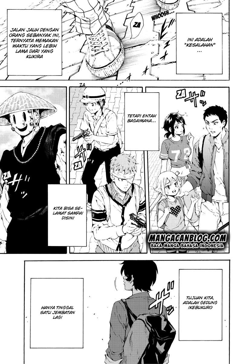 Tenkuu Shinpan Chapter 91