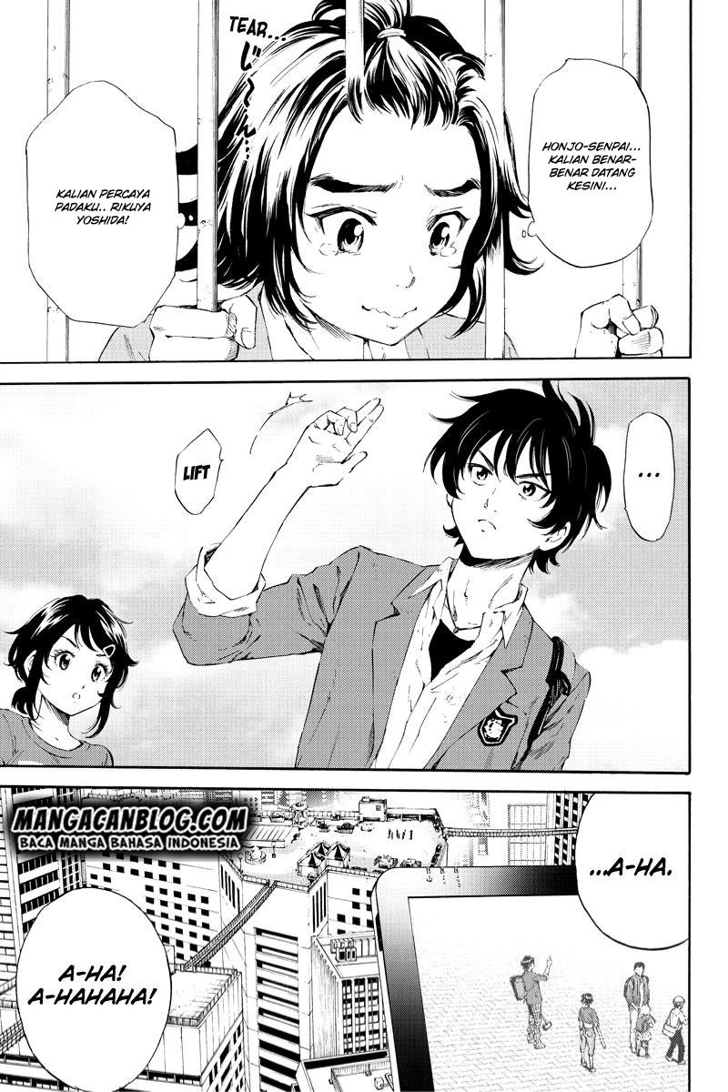 Tenkuu Shinpan Chapter 91