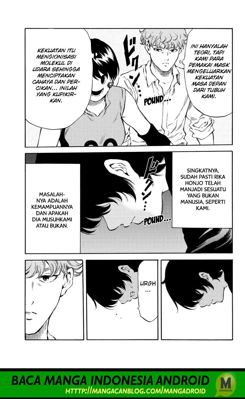 Tenkuu Shinpan chapter 175