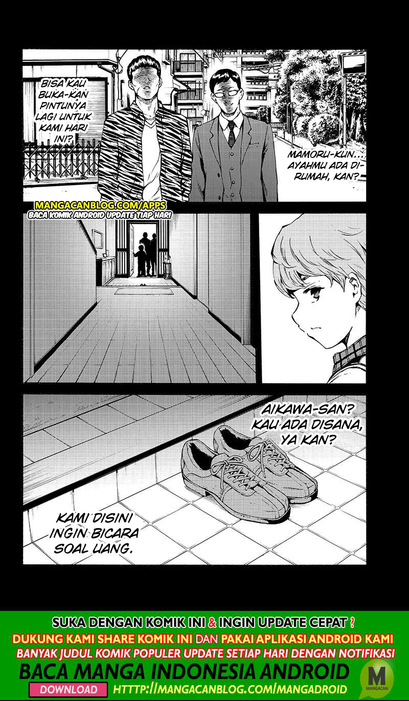 Tenkuu Shinpan chapter 196