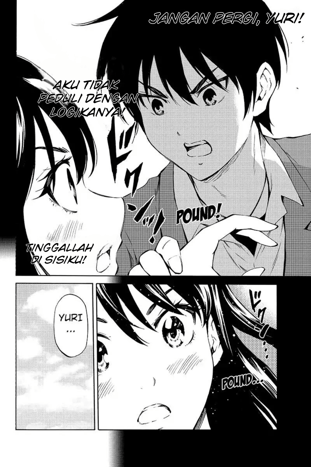 Tenkuu Shinpan Chapter 211 Bahasa Indonesia