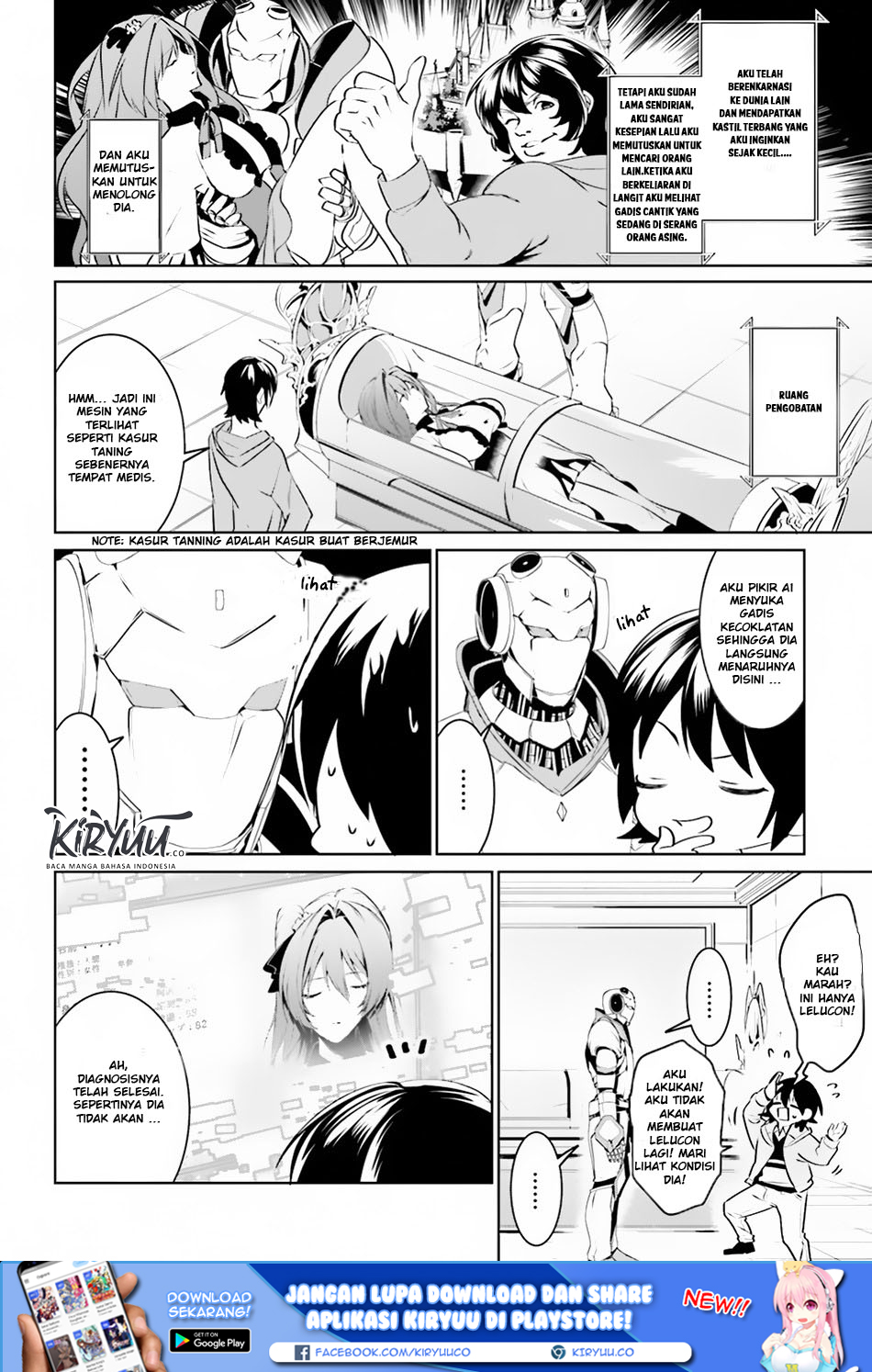 Tenkuu no Shiro o Moratta no de Isekai de Tanoshiku Asobitai chapter 2