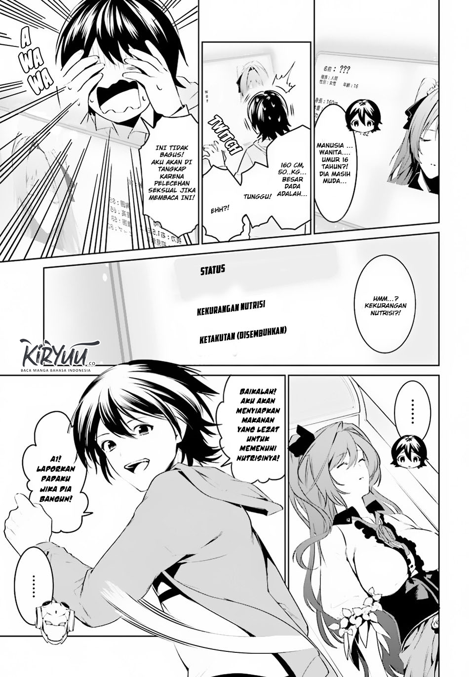 Tenkuu no Shiro o Moratta no de Isekai de Tanoshiku Asobitai chapter 2