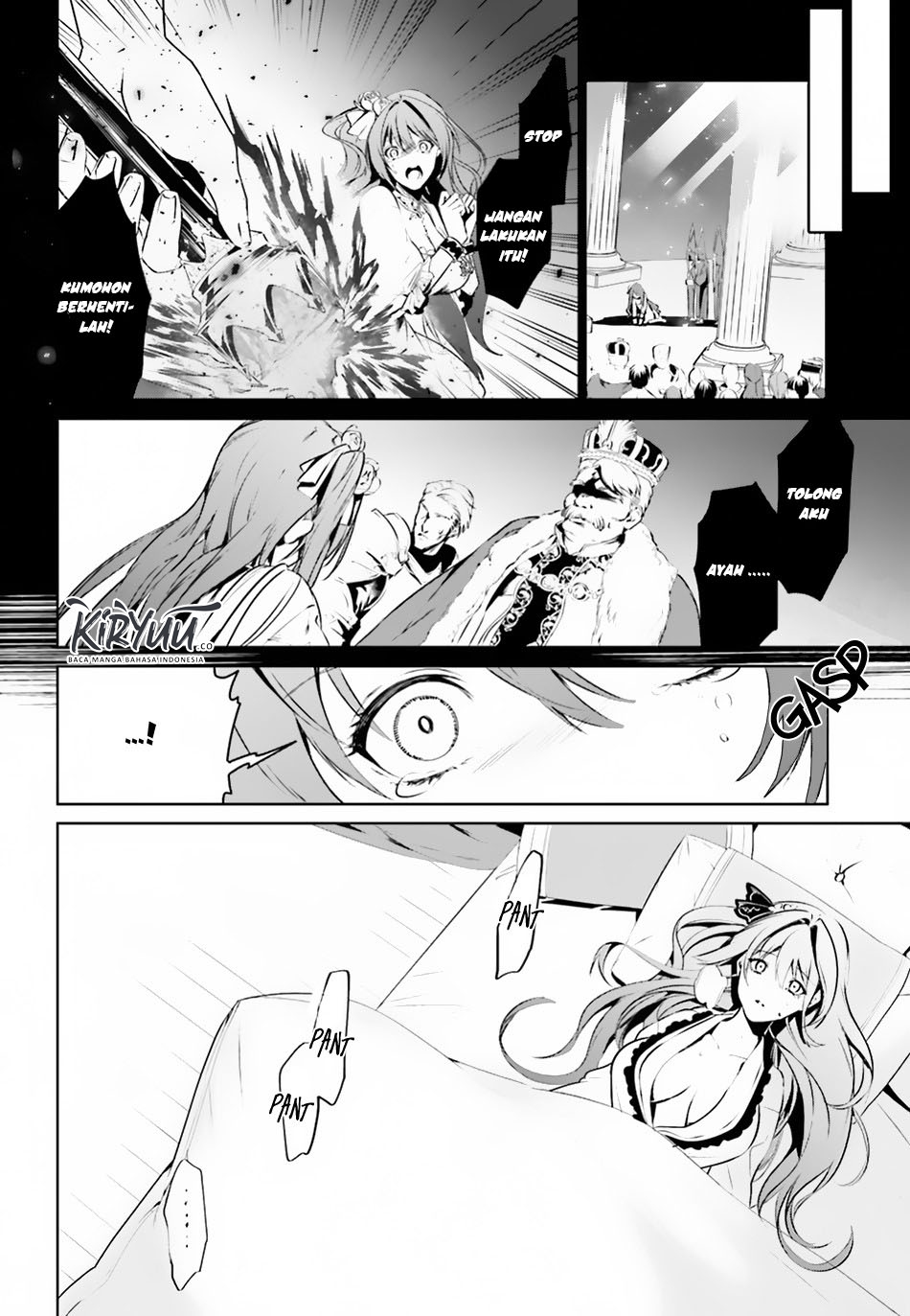 Tenkuu no Shiro o Moratta no de Isekai de Tanoshiku Asobitai chapter 2