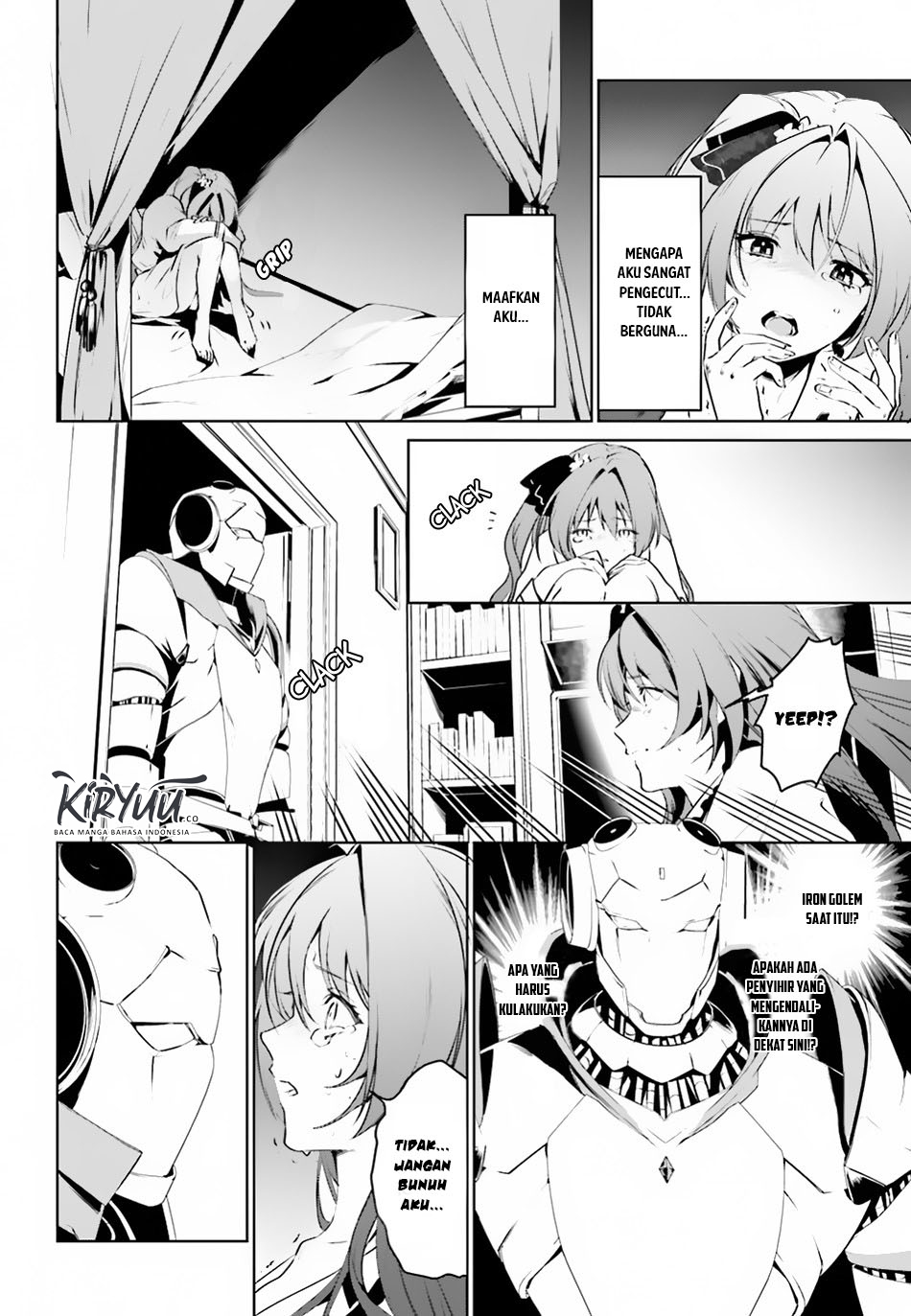 Tenkuu no Shiro o Moratta no de Isekai de Tanoshiku Asobitai chapter 2