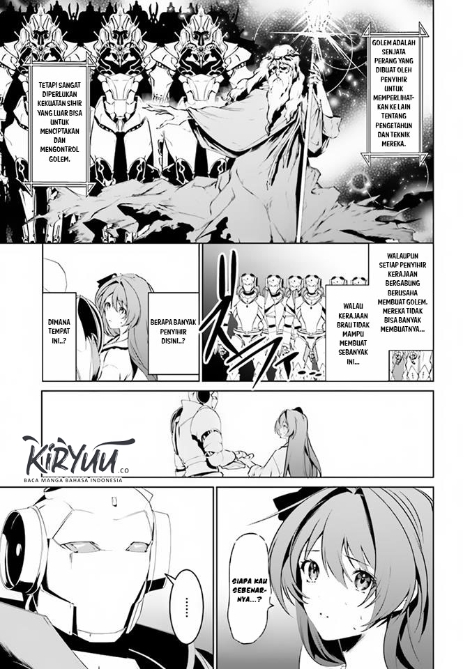 Tenkuu no Shiro o Moratta no de Isekai de Tanoshiku Asobitai chapter 2
