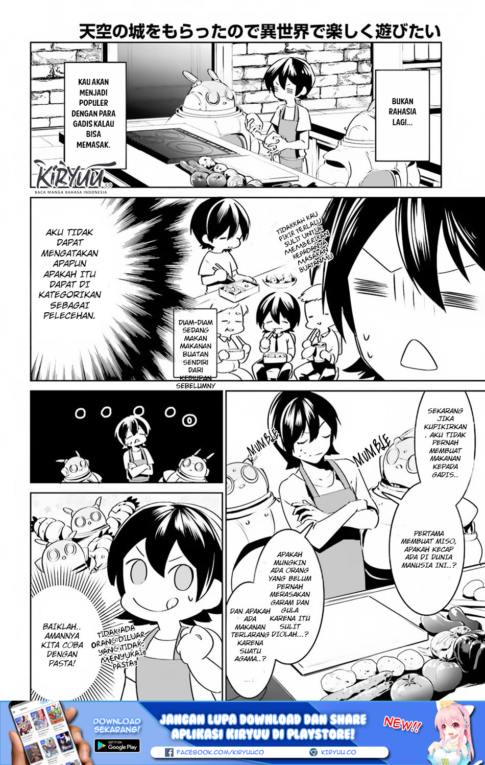 Tenkuu no Shiro o Moratta no de Isekai de Tanoshiku Asobitai chapter 2