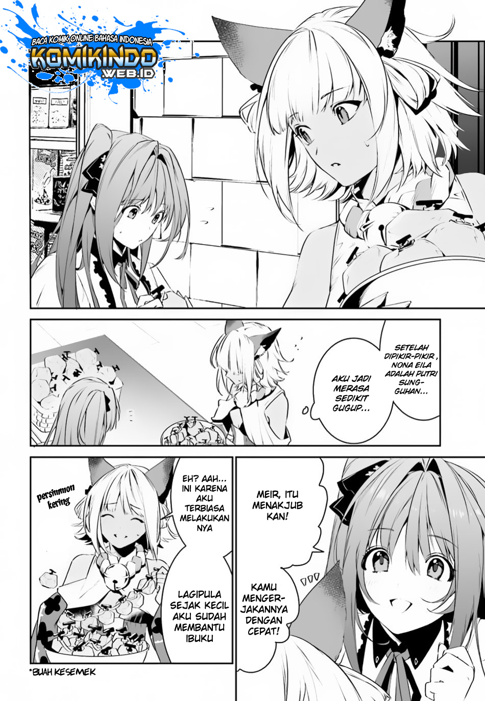 Tenkuu no Shiro o Moratta no de Isekai de Tanoshiku Asobitai chapter 8