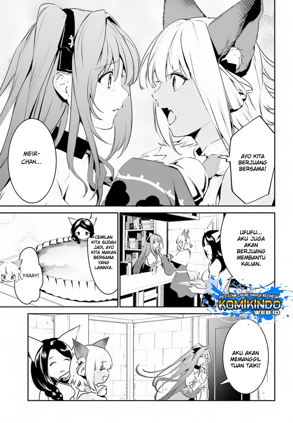 Tenkuu no Shiro o Moratta no de Isekai de Tanoshiku Asobitai chapter 8