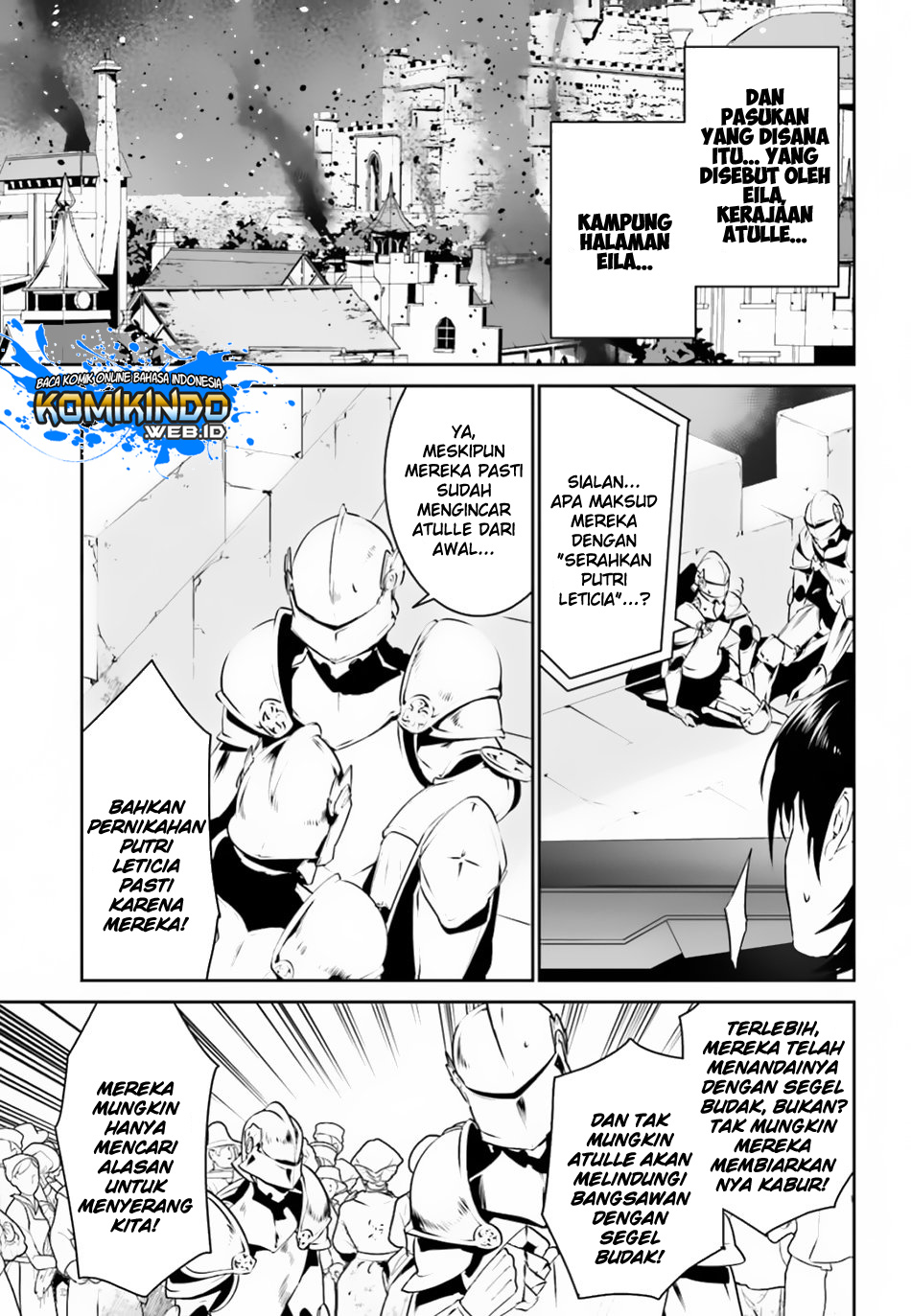 Tenkuu no Shiro o Moratta no de Isekai de Tanoshiku Asobitai chapter 8
