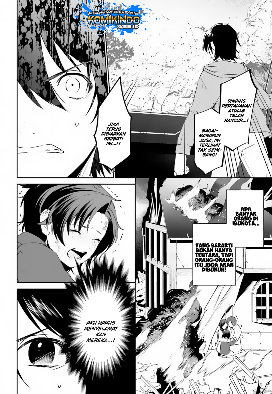 Tenkuu no Shiro o Moratta no de Isekai de Tanoshiku Asobitai chapter 8
