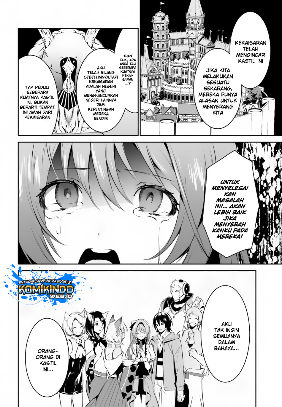 Tenkuu no Shiro o Moratta no de Isekai de Tanoshiku Asobitai chapter 8