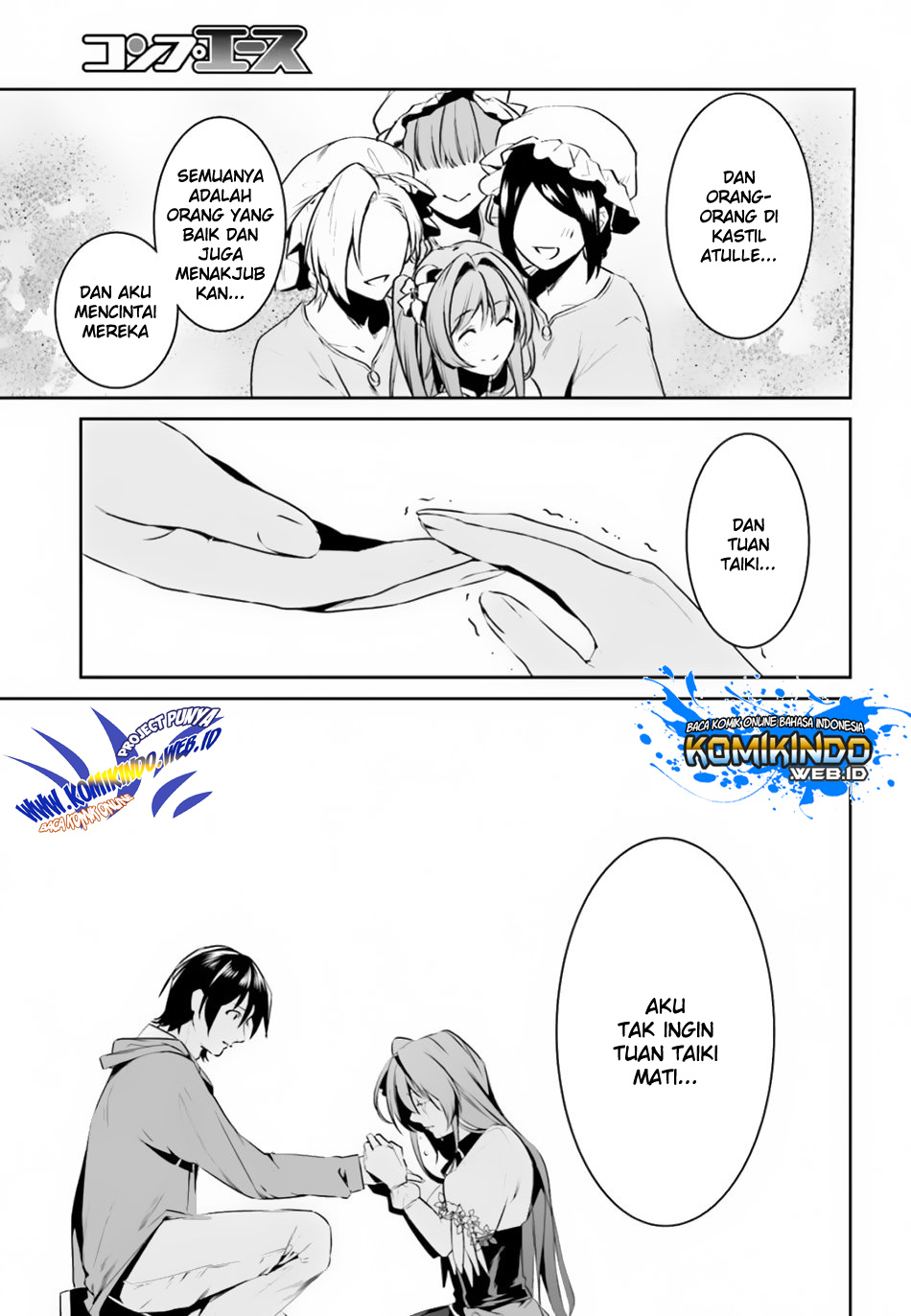 Tenkuu no Shiro o Moratta no de Isekai de Tanoshiku Asobitai chapter 8