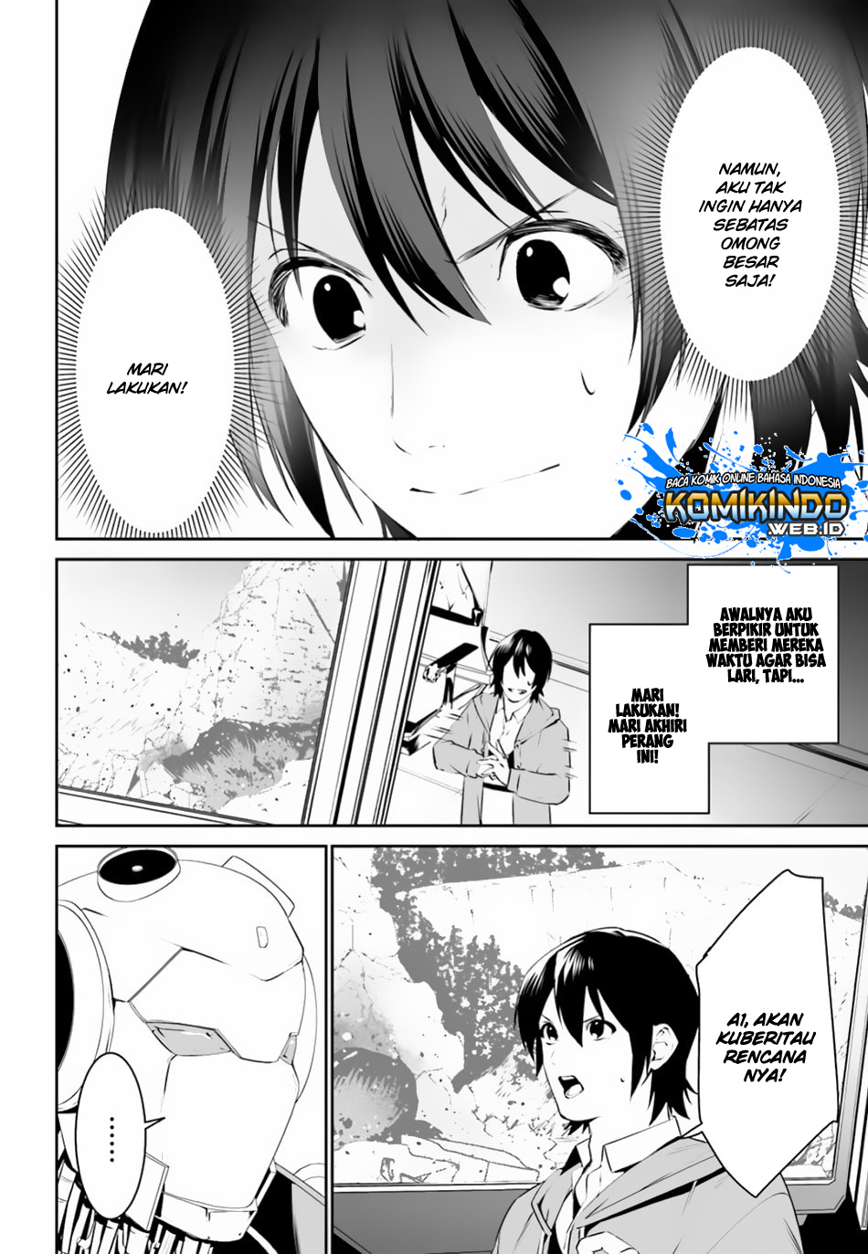 Tenkuu no Shiro o Moratta no de Isekai de Tanoshiku Asobitai chapter 8