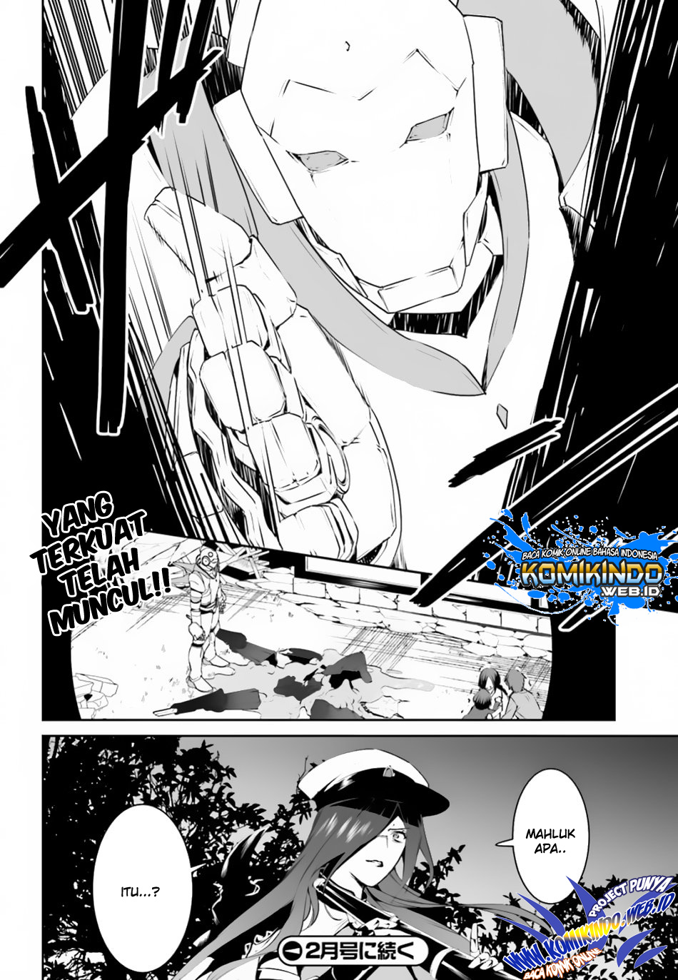 Tenkuu no Shiro o Moratta no de Isekai de Tanoshiku Asobitai chapter 8