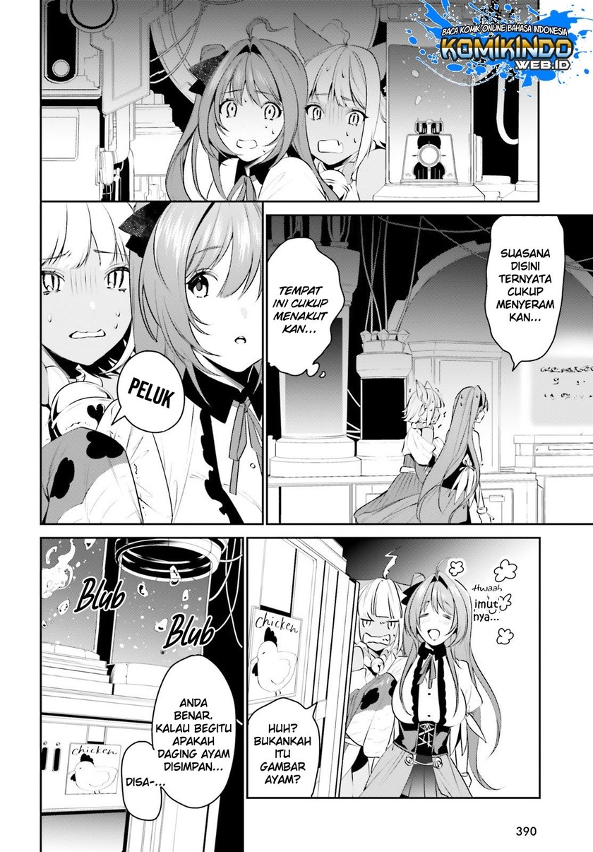 Tenkuu no Shiro o Moratta no de Isekai de Tanoshiku Asobitai chapter 11