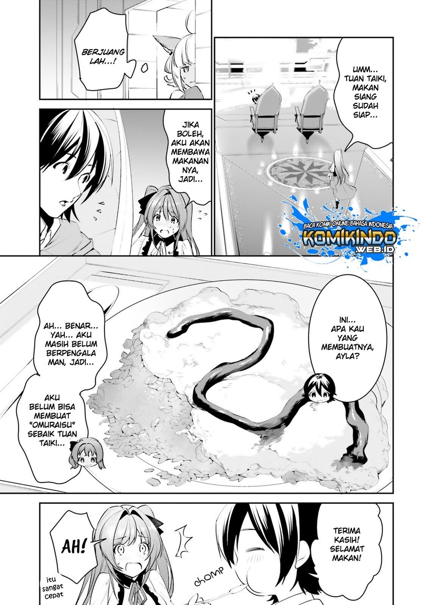 Tenkuu no Shiro o Moratta no de Isekai de Tanoshiku Asobitai chapter 11