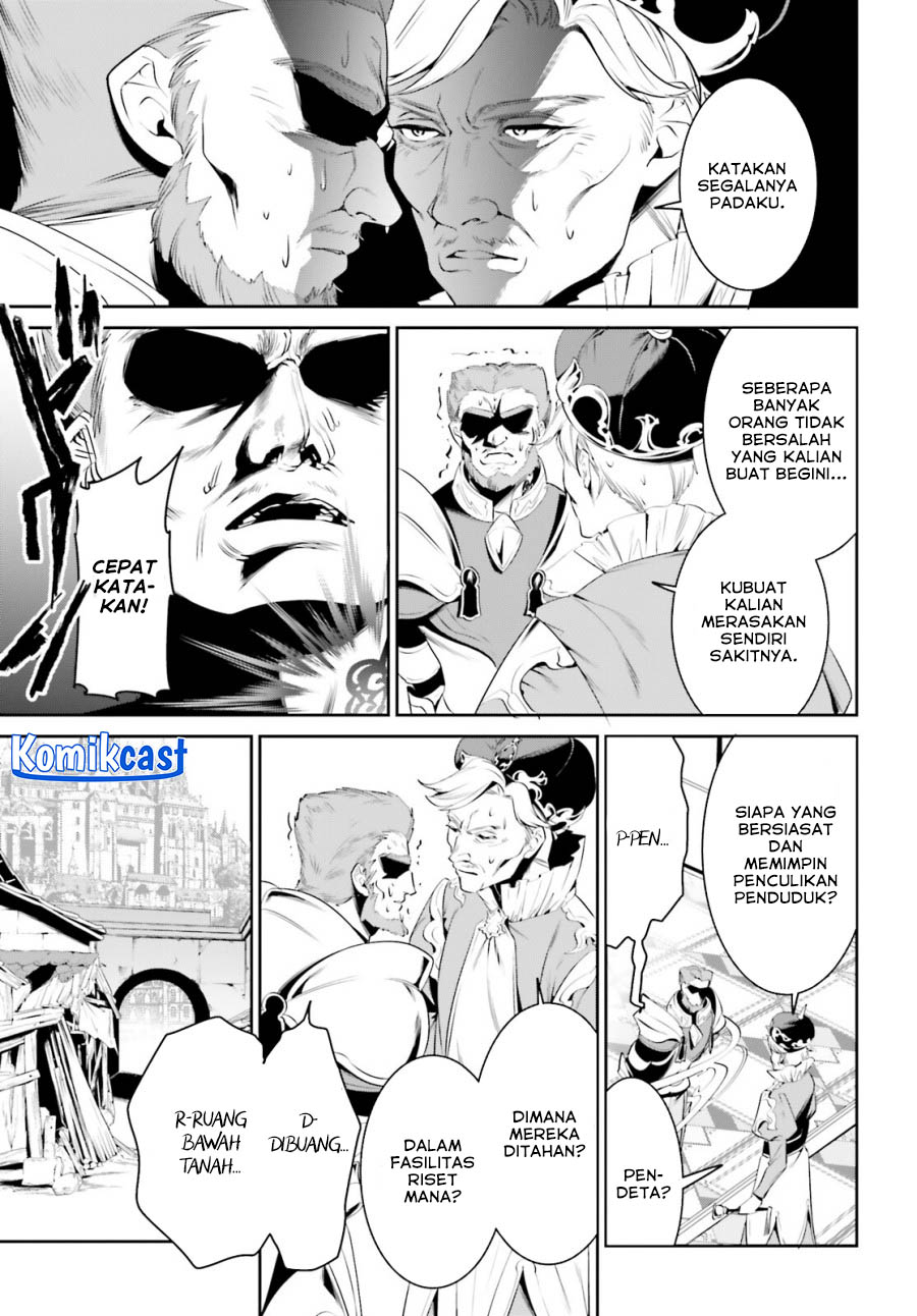 Tenkuu no Shiro o Moratta no de Isekai de Tanoshiku Asobitai chapter 41