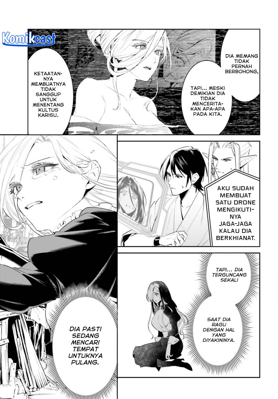 Tenkuu no Shiro o Moratta no de Isekai de Tanoshiku Asobitai chapter 41