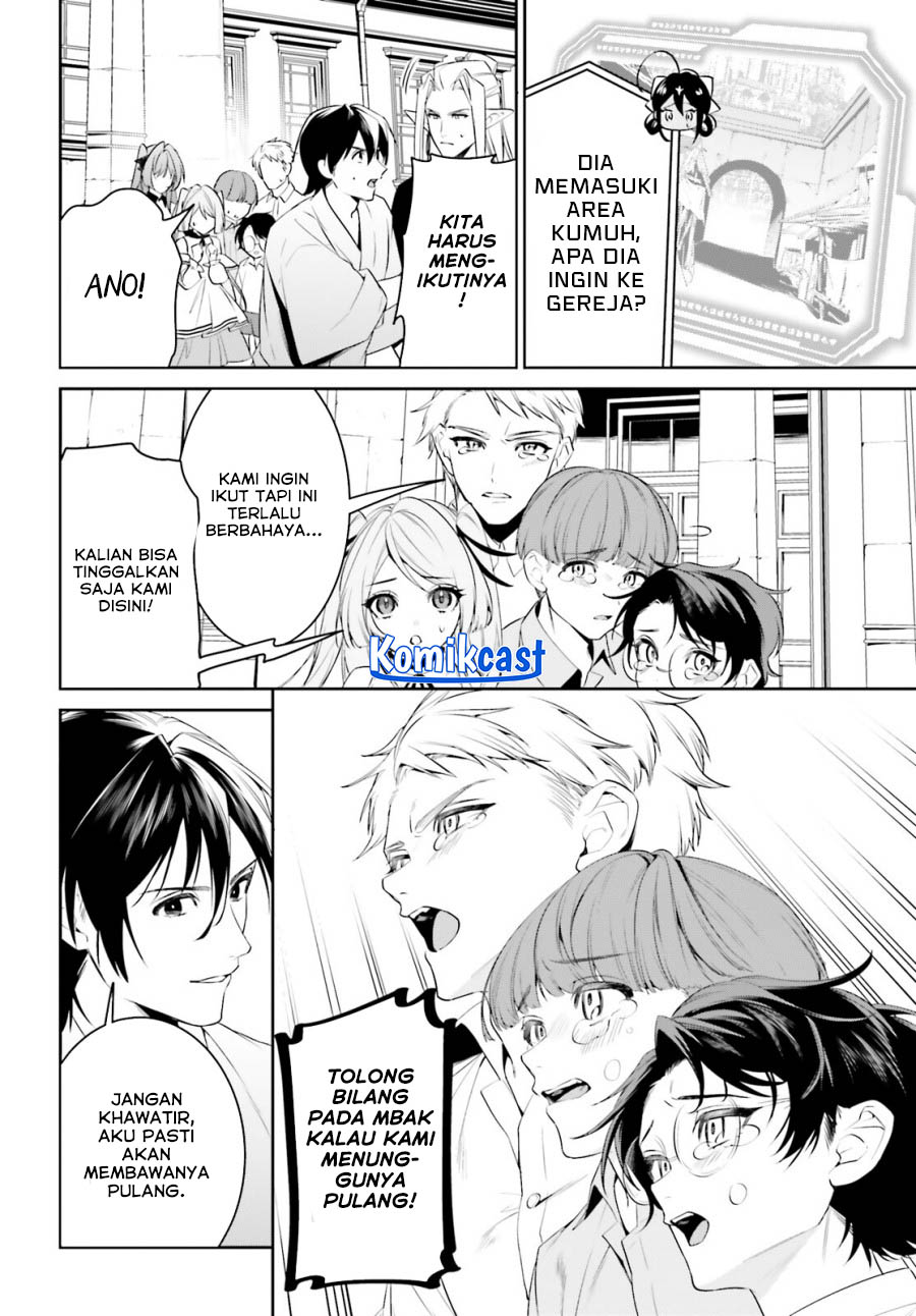 Tenkuu no Shiro o Moratta no de Isekai de Tanoshiku Asobitai chapter 41