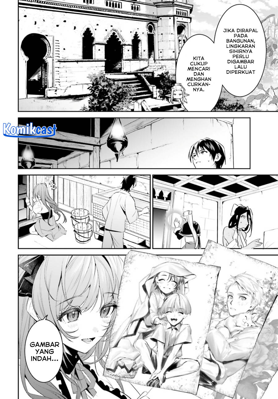 Tenkuu no Shiro o Moratta no de Isekai de Tanoshiku Asobitai chapter 41