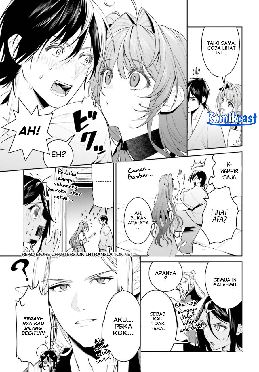 Tenkuu no Shiro o Moratta no de Isekai de Tanoshiku Asobitai chapter 41