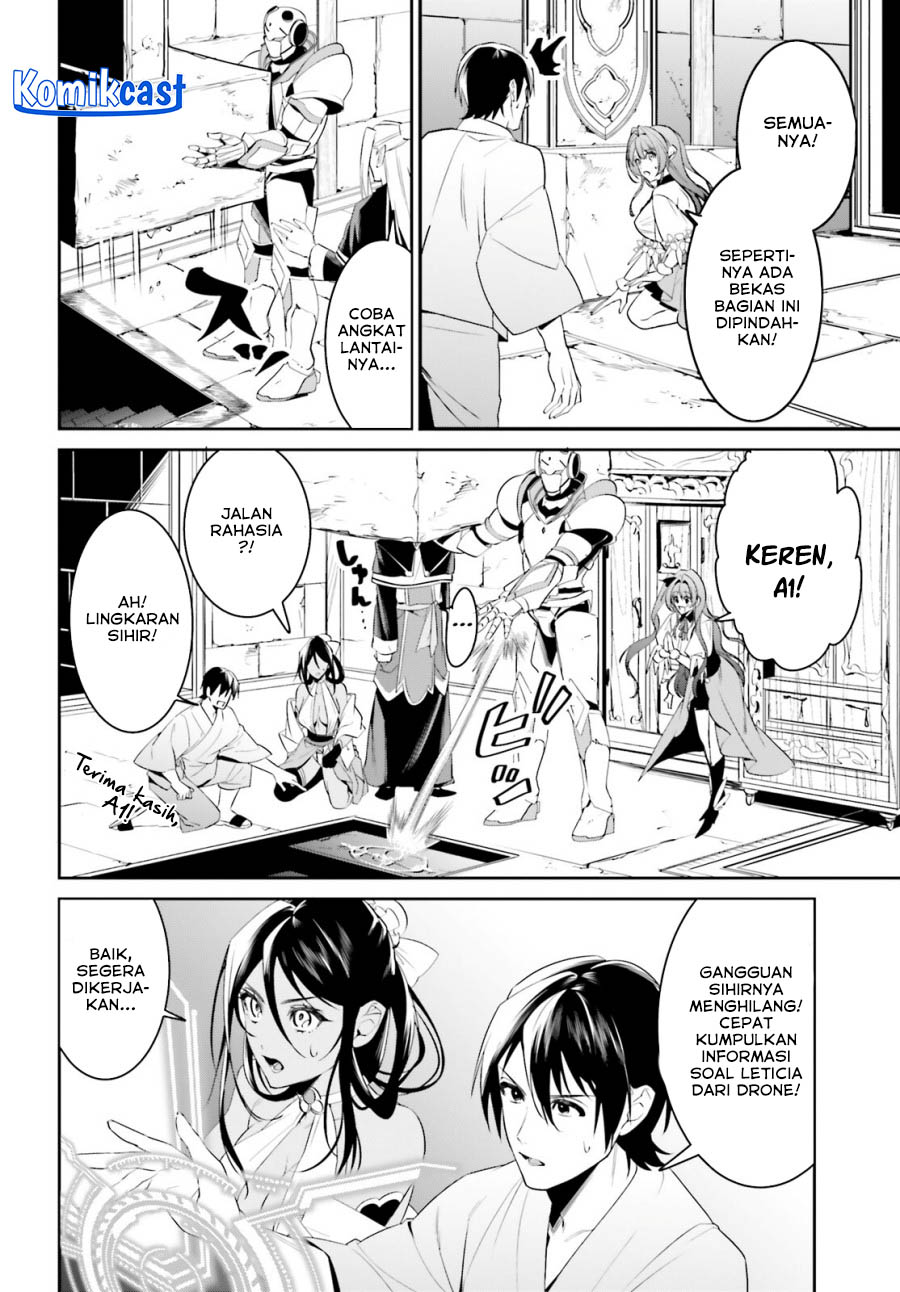 Tenkuu no Shiro o Moratta no de Isekai de Tanoshiku Asobitai chapter 41