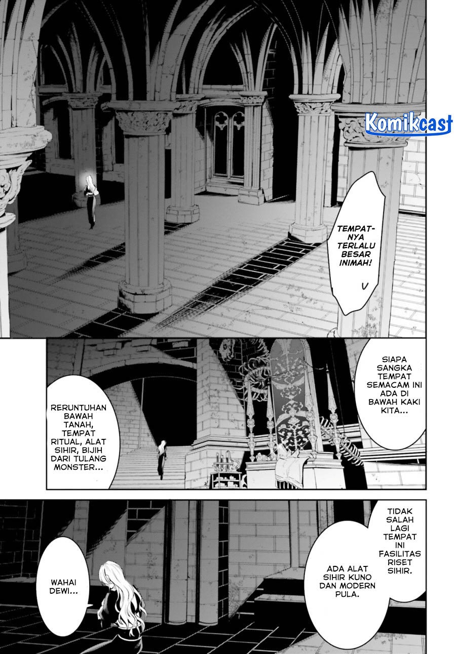 Tenkuu no Shiro o Moratta no de Isekai de Tanoshiku Asobitai chapter 41